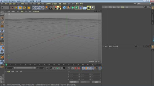C4D掃描怎么用 C4D掃描功能介紹