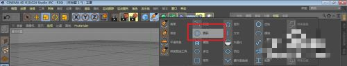 C4D掃描怎么用 C4D掃描功能介紹