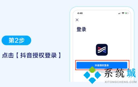 學(xué)浪怎么在電腦上看 學(xué)浪在電腦上觀看視頻的方法