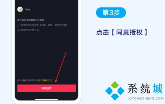 學(xué)浪怎么在電腦上看 學(xué)浪在電腦上觀看視頻的方法