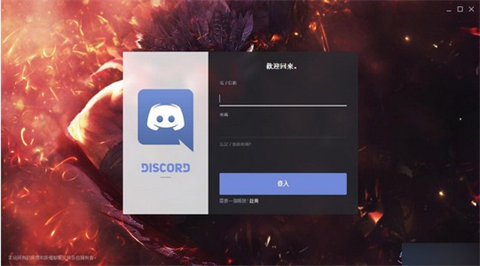 常用的即時通訊軟件有哪些 免費的即時通訊軟件合集