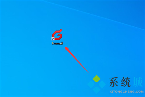 foxmail郵件怎么撤回 foxmail已發(fā)送郵件撤回的方法