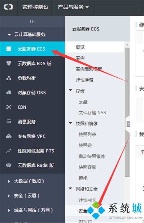 phpmyadmin打不開(kāi)是為什么 phpmyadmin打不開(kāi)的原因及解決方法