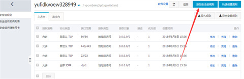 phpmyadmin打不開(kāi)是為什么 phpmyadmin打不開(kāi)的原因及解決方法