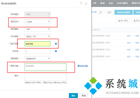 phpmyadmin打不開(kāi)是為什么 phpmyadmin打不開(kāi)的原因及解決方法