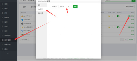 phpmyadmin打不開(kāi)是為什么 phpmyadmin打不開(kāi)的原因及解決方法