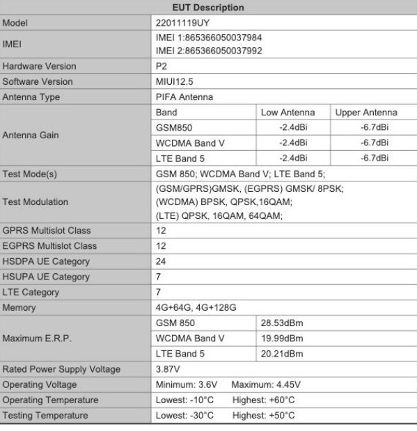 Redmi 10 2022 通過 FCC 認證：僅支持 4G，預(yù)計將在近期亮相