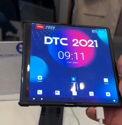 業(yè)界首款:TCL 華星光電卷軸 + 折疊屏二合一夢(mèng)幻手機(jī)曝光