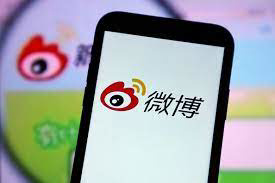 微博：香港上市發(fā)行價定為每股 272.80 港元，凈融資額 13.8 億港元