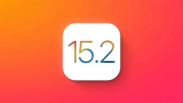 蘋果iOS 15.2 RC預覽版發(fā)布:iPhone 13 Pro翻車的微距功能終于修復