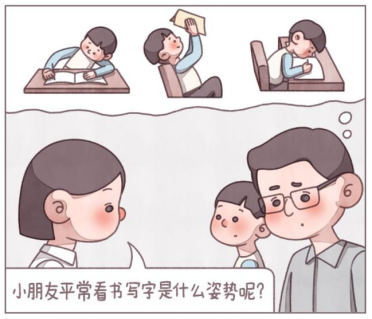 要坐端正哦！明基MindDuo 2 Plus智能兒童臺燈新品上市
