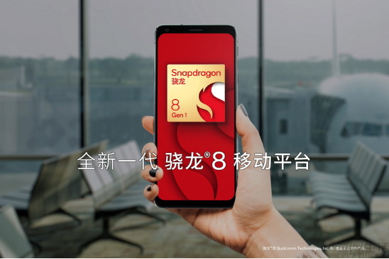 驍龍8性能測(cè)試：比起百萬(wàn)+跑分，能效比才是最大亮點(diǎn)