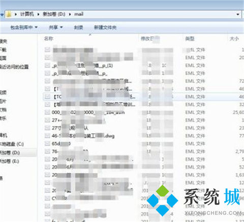 foxmail怎么導(dǎo)入以前的郵件 foxmail導(dǎo)入以前的郵件的方法
