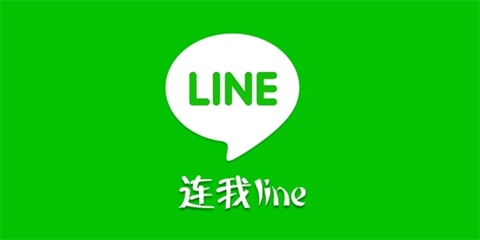 即時通訊軟件哪個好 出色的即時通訊軟件推薦