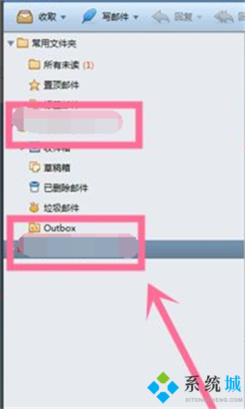 foxmail怎么登錄新賬號(hào) foxmail登錄新賬號(hào)的方法