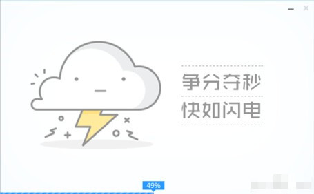 微pe工具箱制作u盤啟動(dòng)盤教程是怎樣的？微pe工具箱制作u盤啟動(dòng)盤教程講解