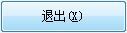 d3d9.dll放游戲目錄的哪里才能啟動(dòng)游戲？d3d9.dll放置游戲目錄的教程