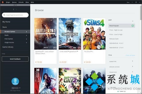游戲代充平臺哪個靠譜 充值一折的游戲平臺