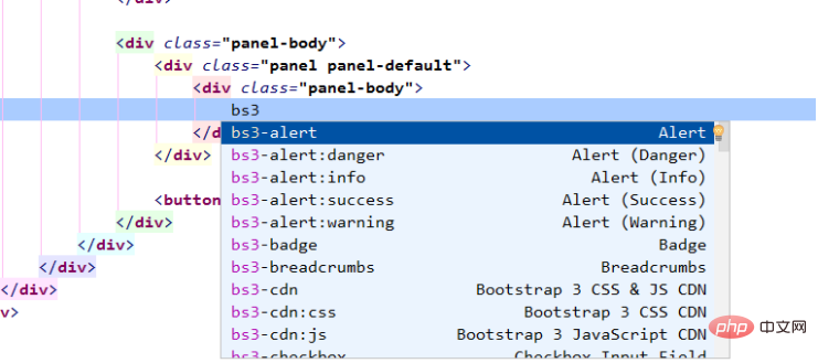 關(guān)于phpstorm+bootstrap3控件的運(yùn)用小問題
