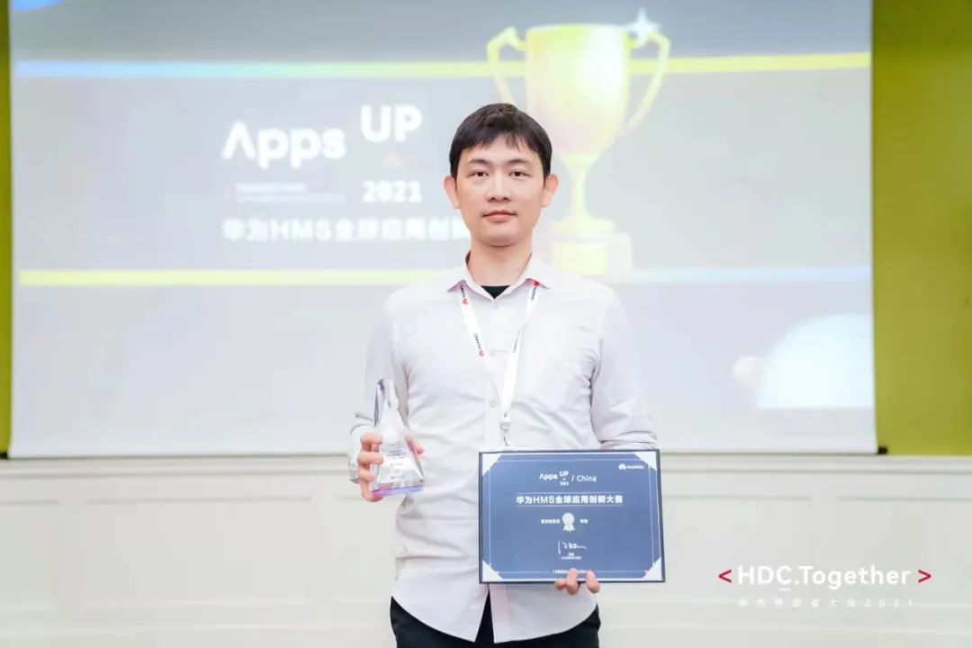 動(dòng)畫(huà)“小白” 讓動(dòng)畫(huà)跳上普通人指尖
