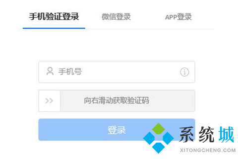 todesk遠(yuǎn)程怎么使用 todesk遠(yuǎn)程操控電腦教程