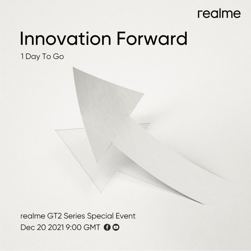 爆料表明 realme GT2 系列有望于 12 月 20 日全球發(fā)布，第二款高通驍龍 8 Gen1