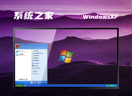 itunes備份c盤滿了更改路徑的方法 怎么更改itunes備份路徑
