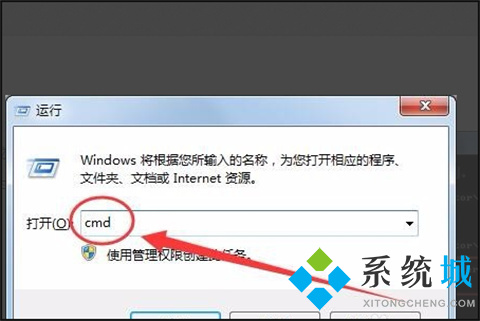 itunes備份c盤滿了更改路徑的方法 怎么更改itunes備份路徑