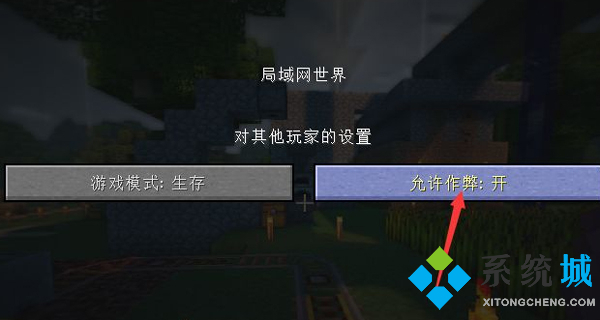 我的世界死亡指令是什么 我的世界死亡榜指令