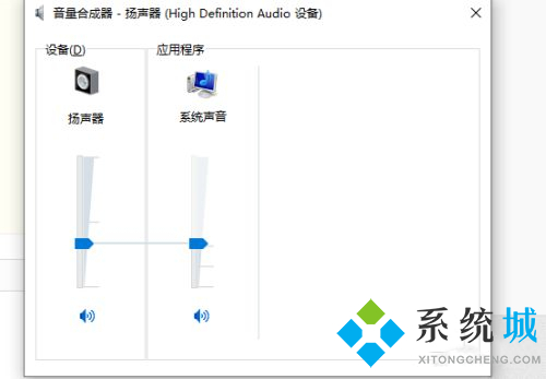 bandicam錄制沒有聲音怎么辦 bandicam錄制聲音的方法