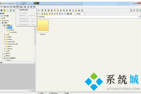 什么看圖軟件最好用？Window上最好的看圖軟件下載推薦