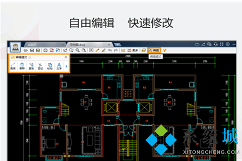 什么看圖軟件最好用？Window上最好的看圖軟件下載推薦