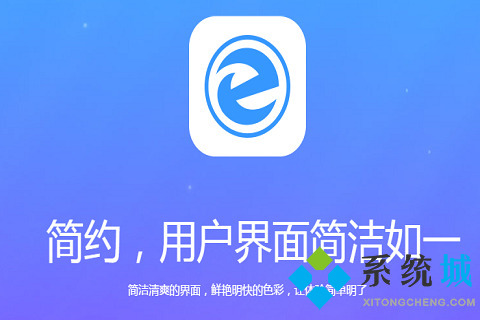 什么瀏覽器能直接玩洛克王國(guó) 能直接玩洛克王國(guó)的瀏覽器推薦
