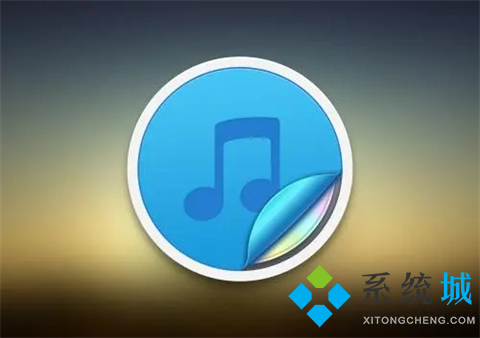 電腦音樂播放器軟件哪個好 出色的電腦音樂播放器軟件推薦