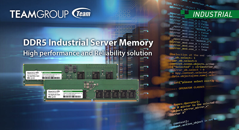 十銓推出 DDR5 工業(yè) / 服務(wù)器內(nèi)存：?jiǎn)螚l 128GB，支持 ECC