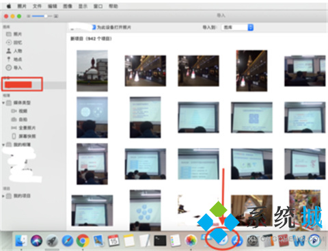 itunes怎么導(dǎo)出照片到電腦 itunes導(dǎo)出照片到電腦的方法
