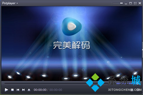 哪個播放器最好 強大的播放器推薦合集