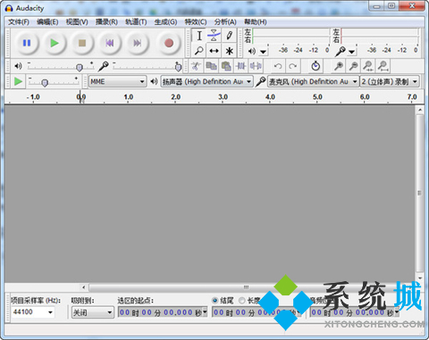 免費(fèi)音頻處理軟件有哪些 出色的免費(fèi)音頻處理軟件合集