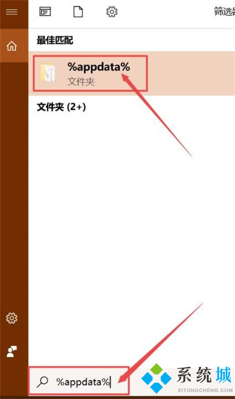 瀏覽器歷史記錄刪除了怎么恢復(fù) 恢復(fù)瀏覽器歷史記錄的方法