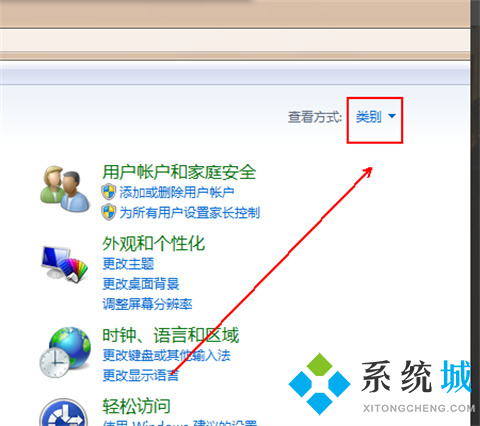 怎樣恢復ie為默認瀏覽器 把ie設(shè)置為默認瀏覽器的方法