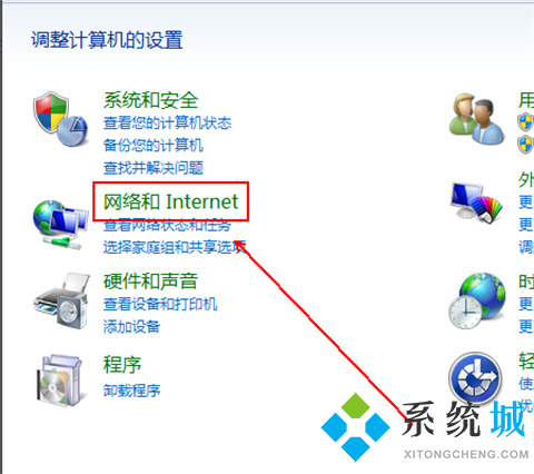 怎樣恢復ie為默認瀏覽器 把ie設(shè)置為默認瀏覽器的方法