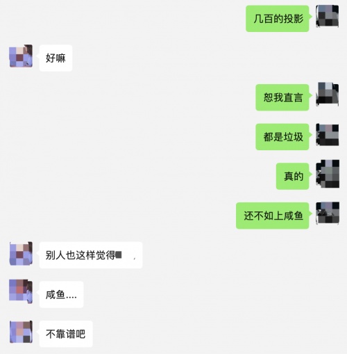 入門(mén)投影儀什么價(jià)？合格的家用投影如何選購(gòu)？