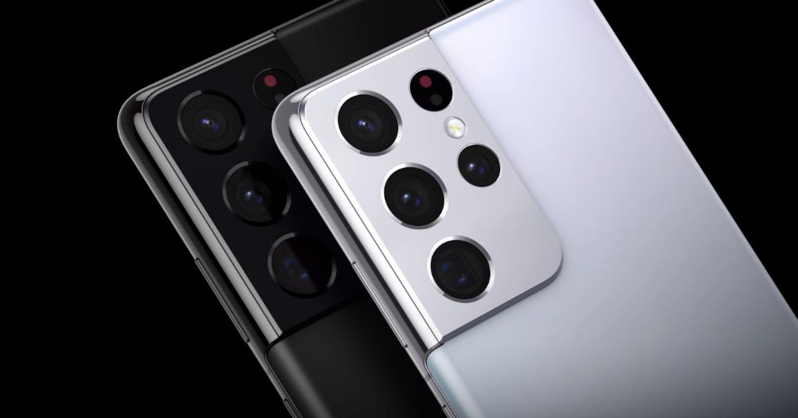 新年換機不糾結 三星Galaxy S21 5G系列年終優(yōu)惠不容錯過