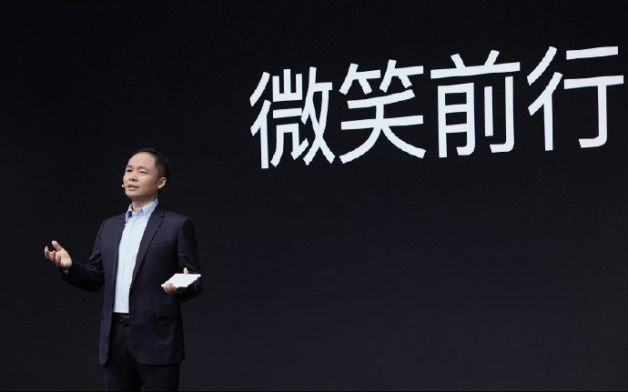 OPPO CEO 陳明永發(fā)布全新品牌主張:微笑前行