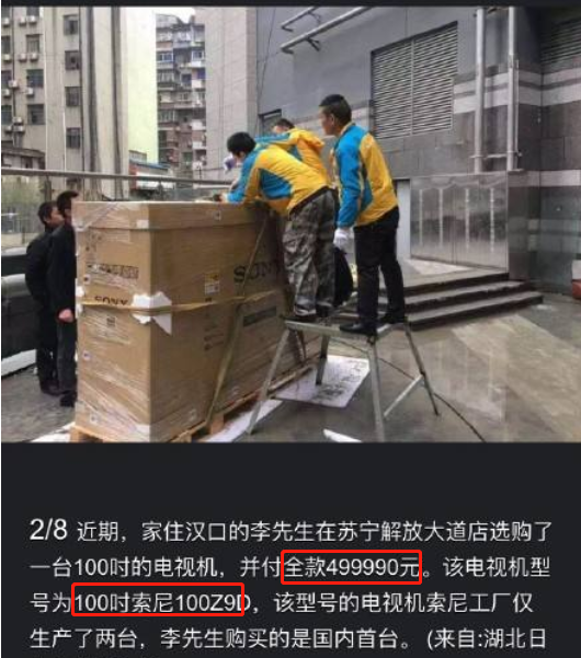 電視和投影儀更好適合家庭用，這款投影儀更實(shí)用效果比肩電視