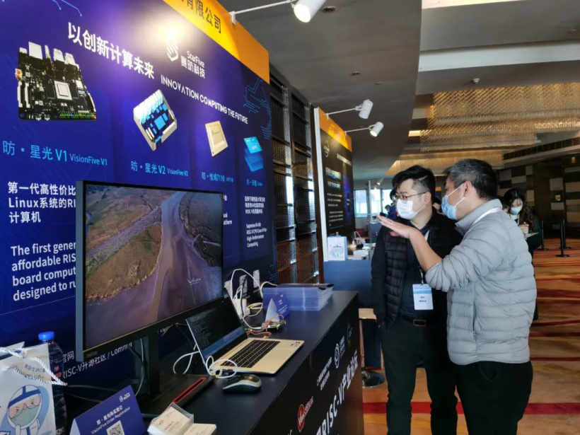 賽昉科技：昉?驚鴻 7110 高性能 RISC-V 視覺處理平臺明年 Q2 量產(chǎn)，采用臺積電 28nm 工藝