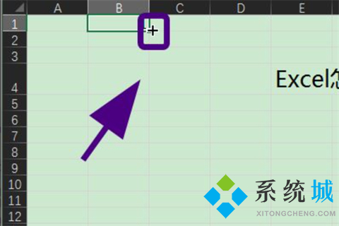 excel怎么拉出1至100 excel序號(hào)自動(dòng)遞增方法
