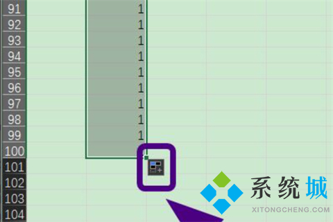 excel怎么拉出1至100 excel序號(hào)自動(dòng)遞增方法