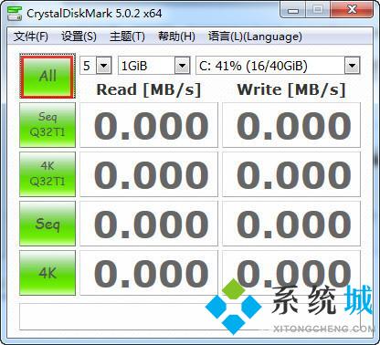 crystaldiskmark軟件怎么看數(shù)據(jù)？每一排的數(shù)據(jù)都代表了什么？