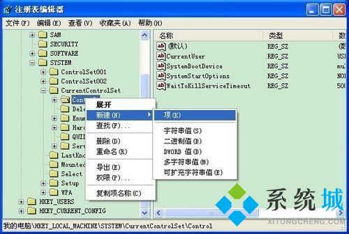 移動u盤被寫保護應(yīng)該怎么解除呢？移動U盤與U盤的區(qū)別是什么？